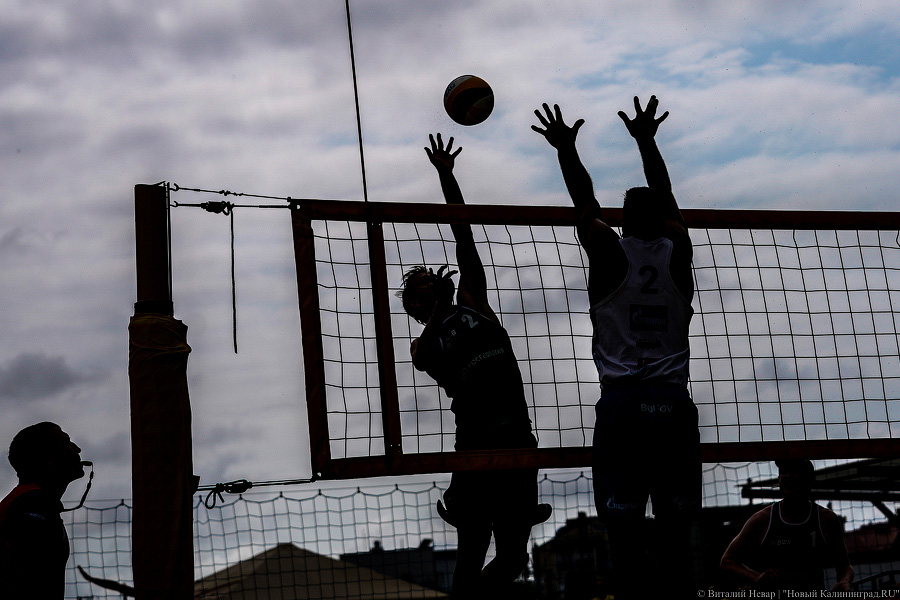 В Зеленоградске стартовал этап чемпионата РФ по пляжному волейболу. Вот как это было