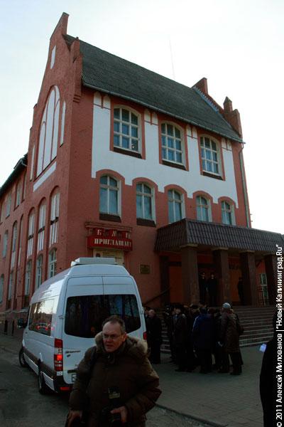 "Солдат спит - министр идет": фоторепортаж "Нового Калининграда.Ru"