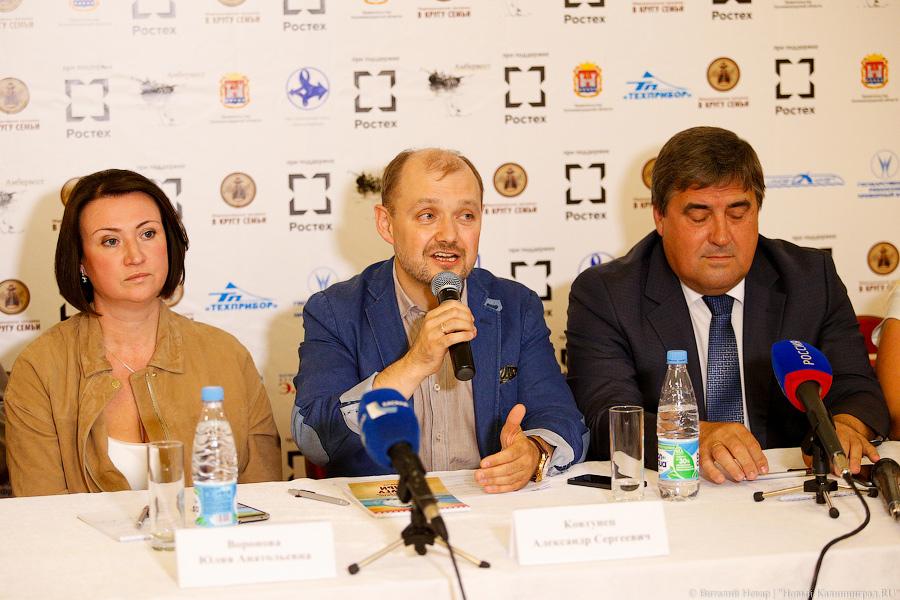 Президент фестиваля «В кругу семьи»: наш переезд в Калининград инициировал «Ростех»