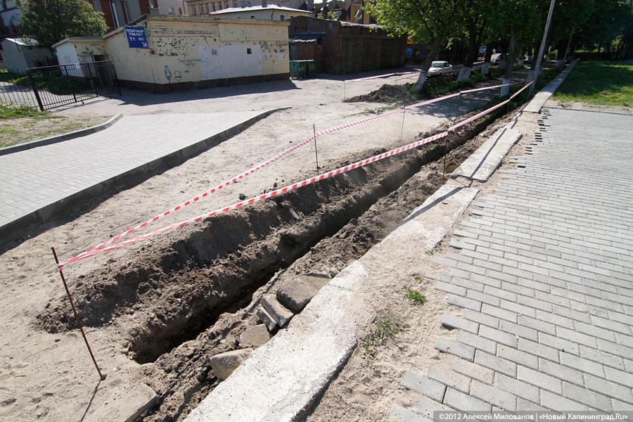 «Город заборов. Зеленоградск накануне пляжного сезона»: фоторепортаж