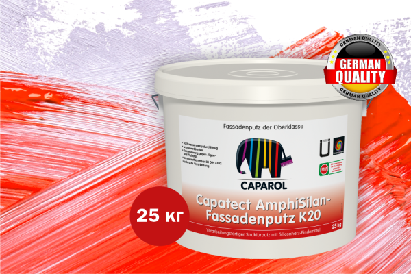 Цвет в подарок: в ТД «Строитель» проходит акция на премиальную штукатурку