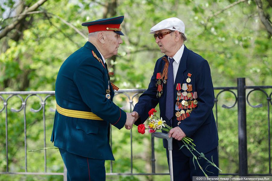 «Лица Победы»: торжества на мемориале 1200 воинам-гвардейцам