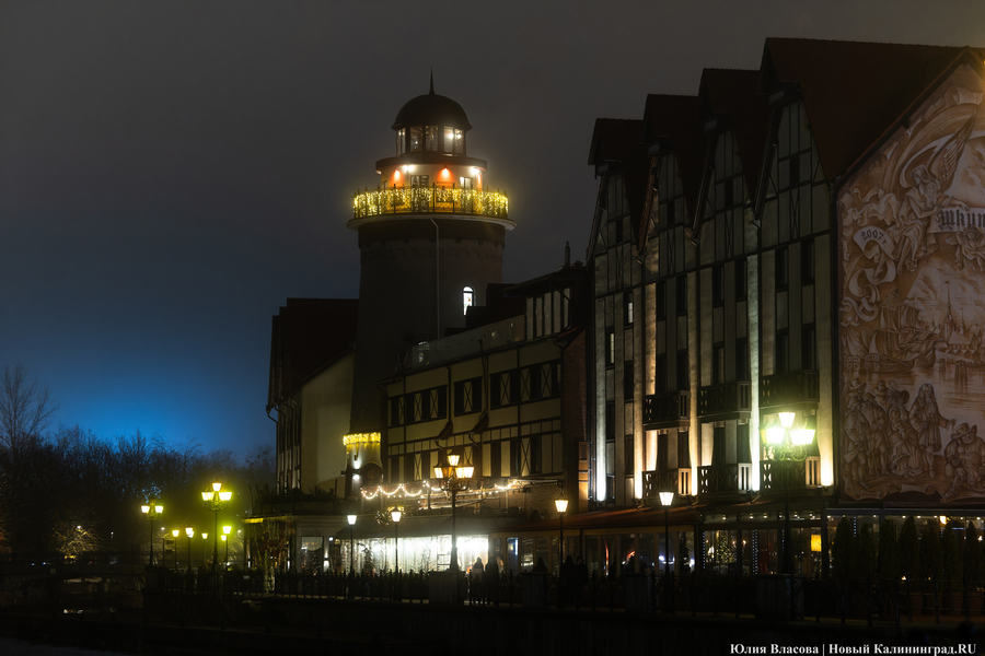 Между огнями и туманами: фотопрогулка по вечернему Калининграду