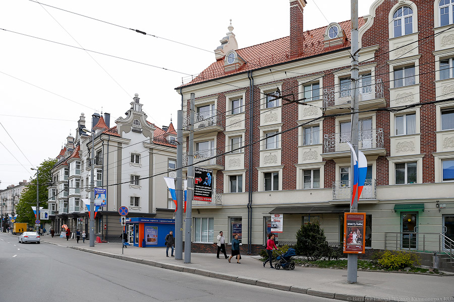 За 8 месяцев оборот розничной торговли в Калининграде значительно вырос
