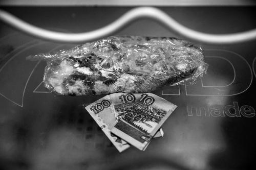 День 15: окончательный диагноз