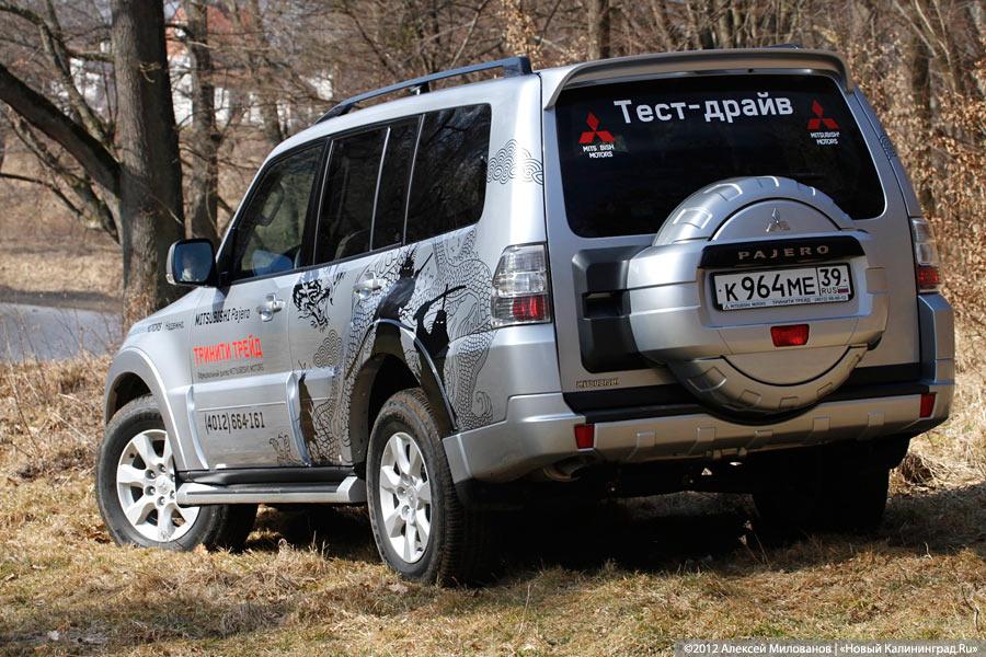 «Танки грязи не боятся»: внедорожный тест-драйв Mitsubishi Pajero IV