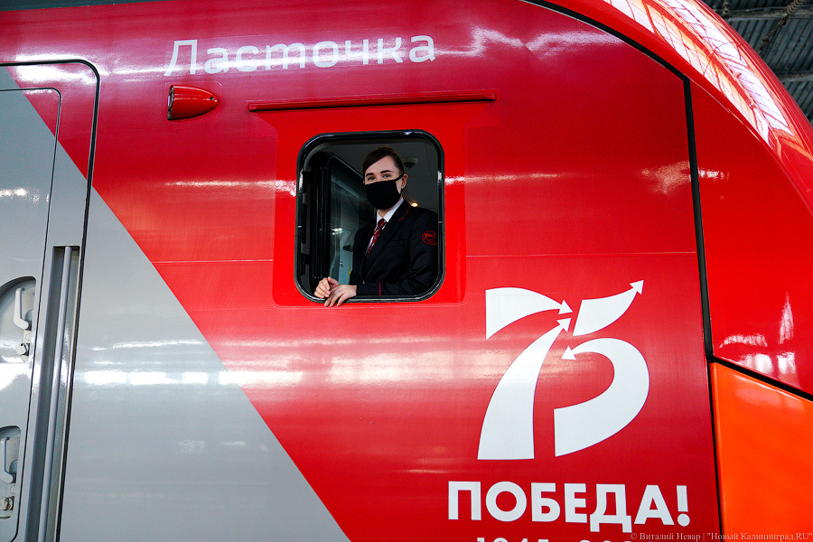 Пробный полет на «Ласточке»: КЖД представила первую женщину-машиниста