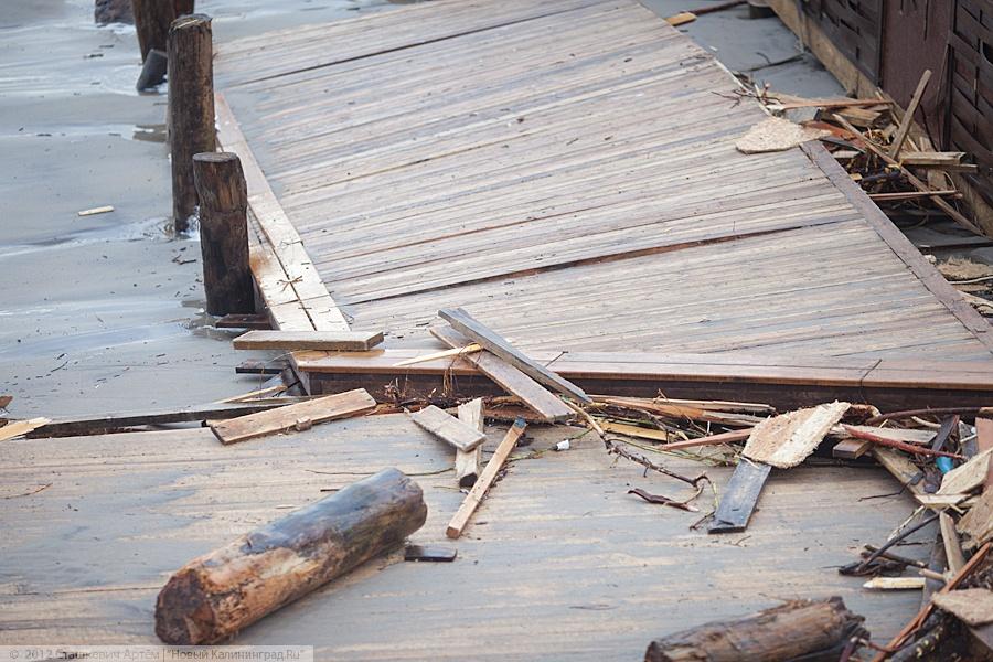 "Старый новый шторм. Зеленоградск": фоторепортаж "Нового Калининграда.Ru"