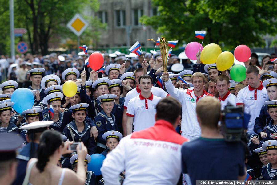 «Огонь на улице»: эстафета огня Универсиады-2013 в Калининграде