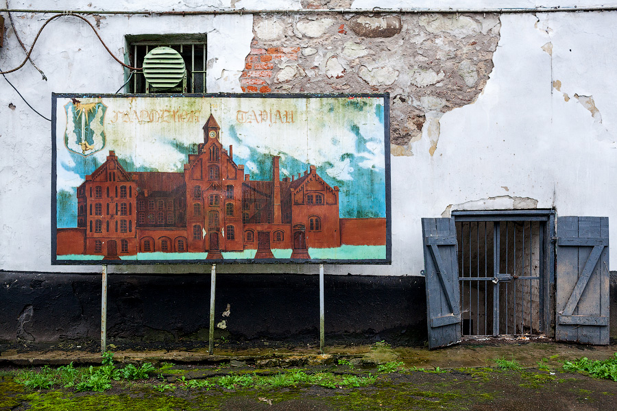 «У нас здесь не Алькатрас»: как сегодня выглядит замок Тапиау и что ждёт бывшую тюрьму (фото)