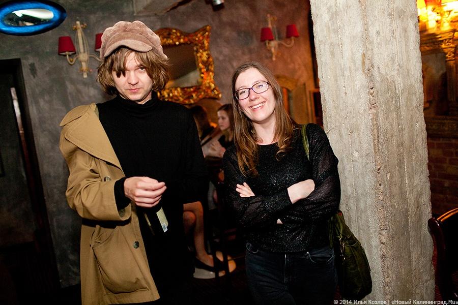 Три европейца в двух разных клубах: как прошли «исландская» и «эстонская» вечеринки