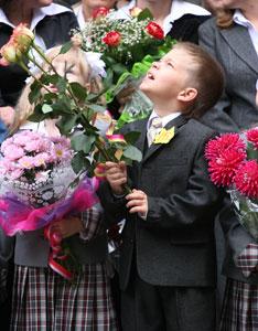 В Калининград по обмену приедут дети из других регионов России