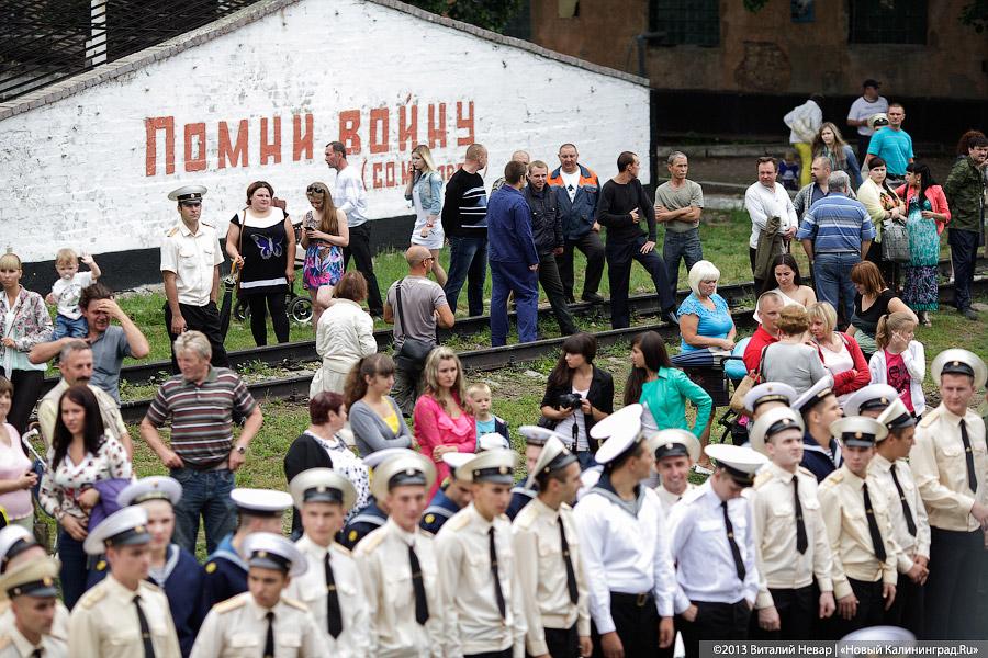 «Ярослав Мудрый» вернулся домой: фоторепортаж из Балтийска