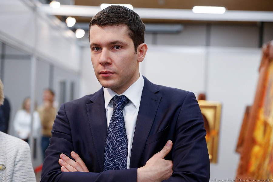 Алиханов анонсировал изменение коронавирусных ограничений в регионе
