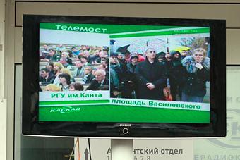 На вопросы губернатору ответят рабочие группы