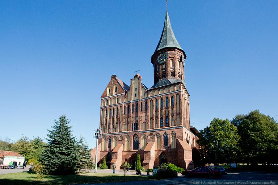 «Яркий пример аварийной ситуации»: почему не все хорошо в Кафедральном соборе