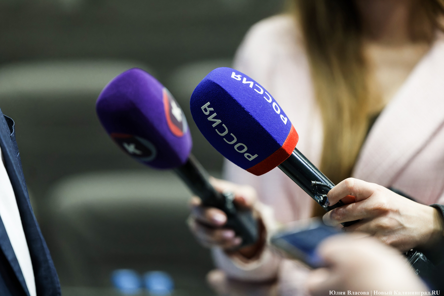 Региональным СМИ раздали 36,8 млн рублей на освещение деятельности правительства (список)