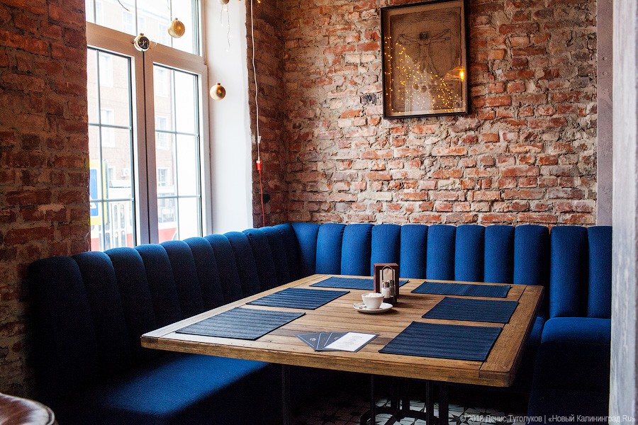 Четырём калининградским заведениям разрешили принимать посетителей ночью