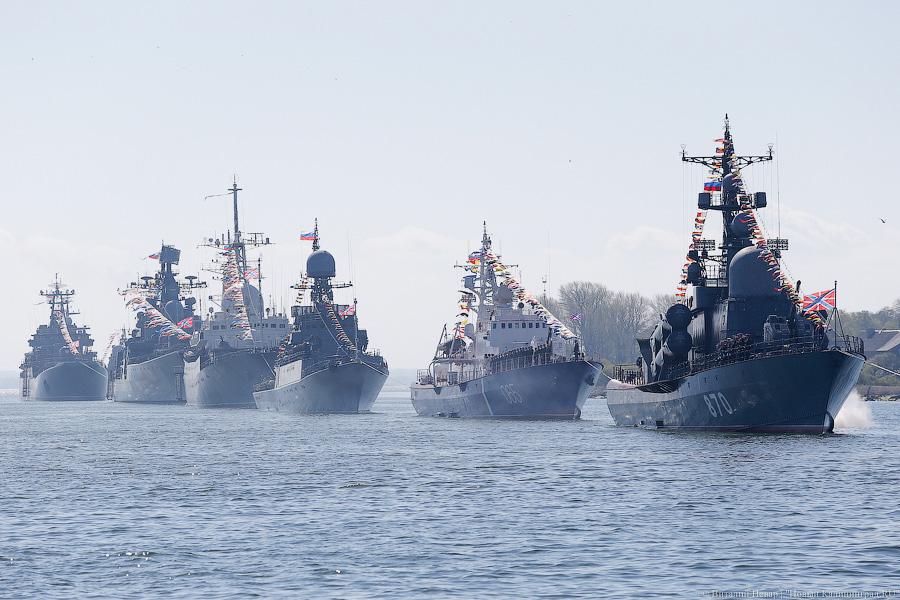 Сверхзвуковые и «Настойчивый»: в Балтийске прошла репетиция морского парада