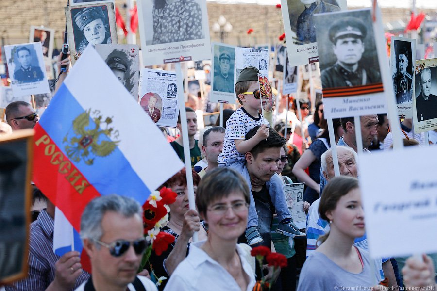 С памятью в сердце: шествие «Бессмертного полка» в Калининграде (фото)