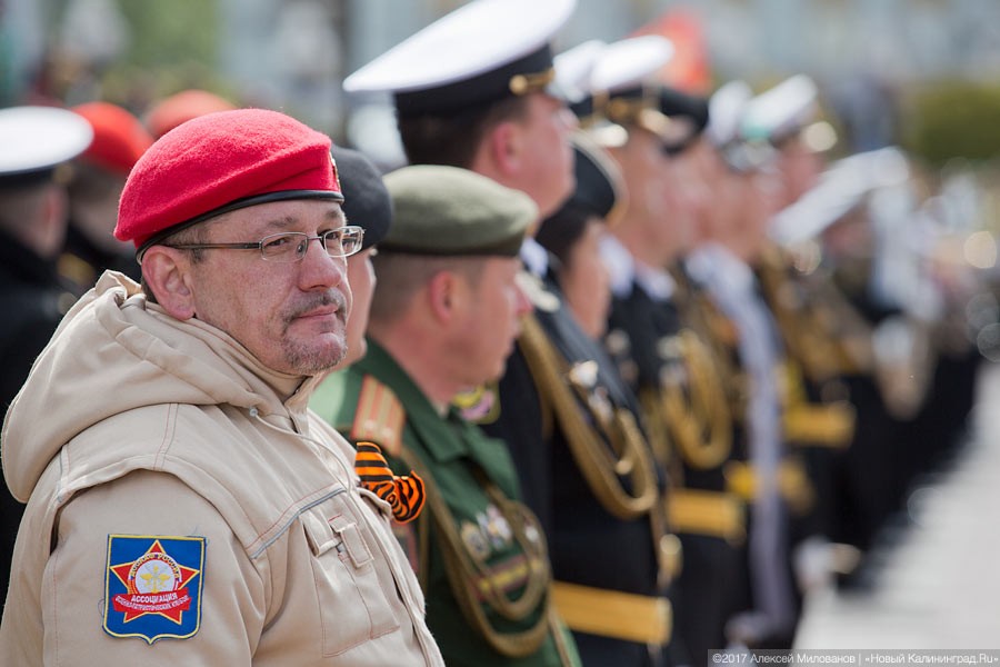 «Гвоздики», «Град» и снег: в Калининграде прошел Парад Победы