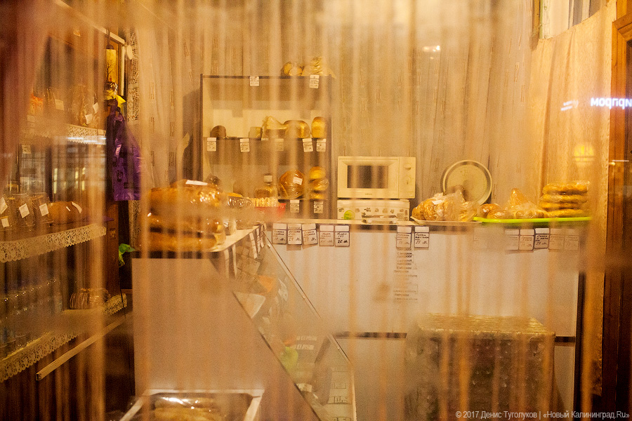 Хлебный маршрут: новая пиццерия и старая булочная на побережье