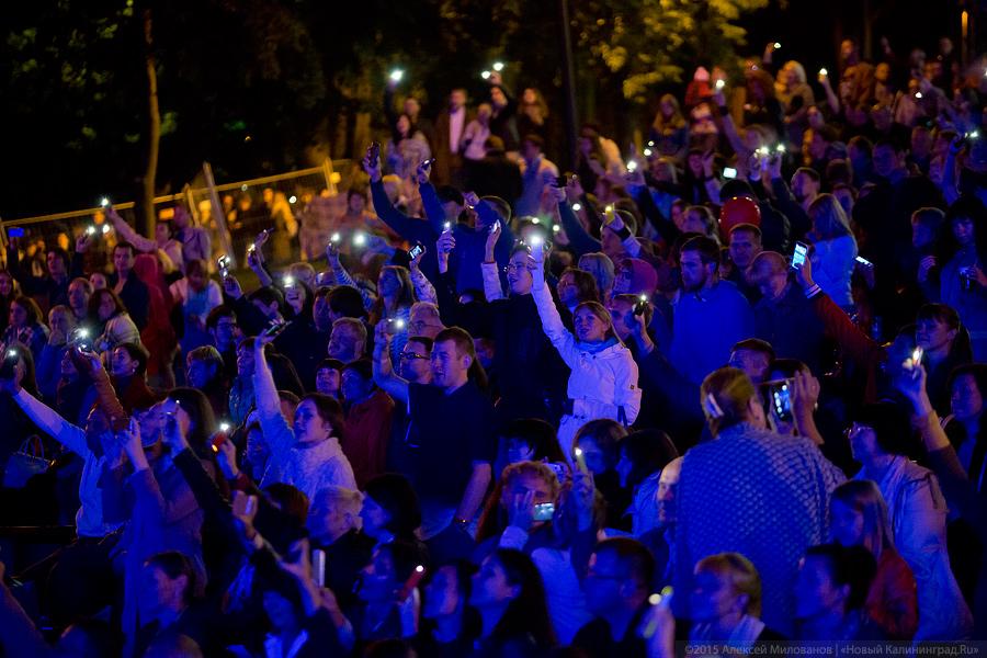 «Калининград Сити Джаз-2015», день первый (фото)