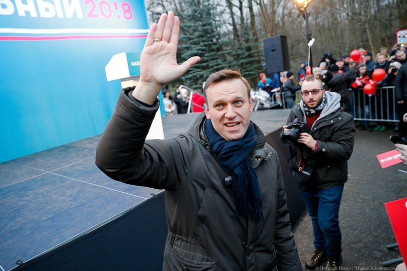 Калининградские сторонники Навального объявили о создании отделения «России будущего»