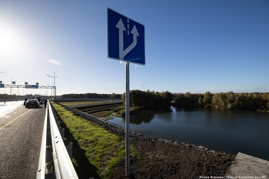 Шесть полос вместо двух: на Северном обходе открыли новый участок (фото)