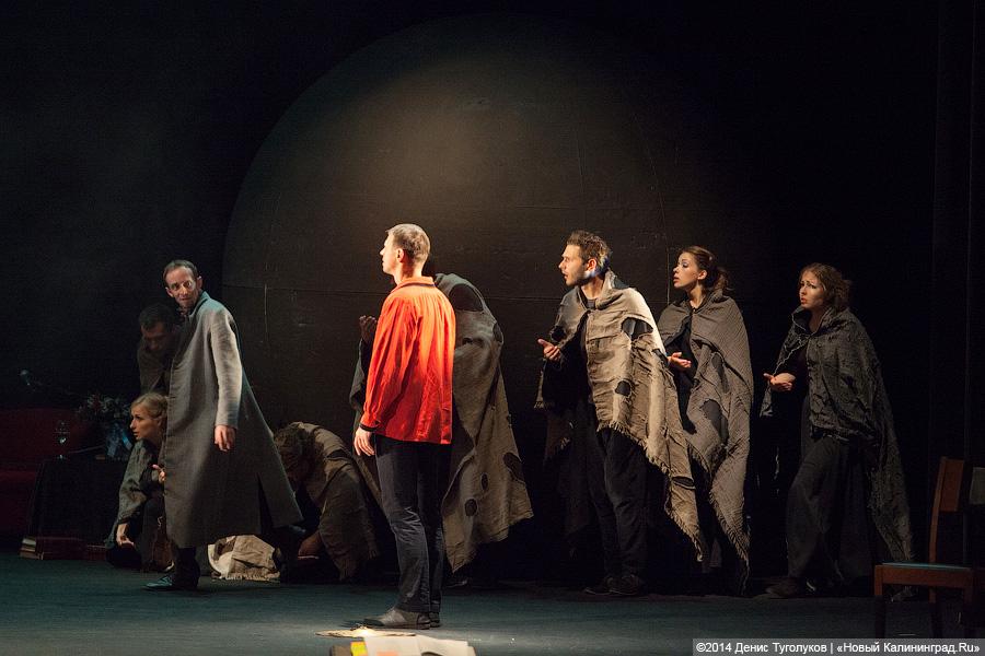 Божественная комедия: постановка Някрошюса и театра «Мено Фортас» в Калининграде