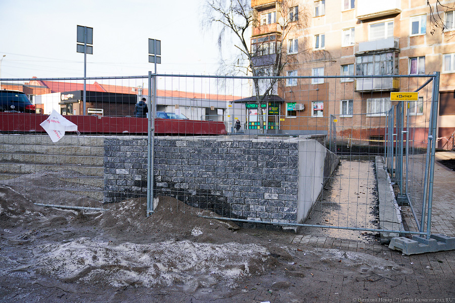 Как выглядит обновленная пешеходная зона на улице Рокоссовского без снега (фото)