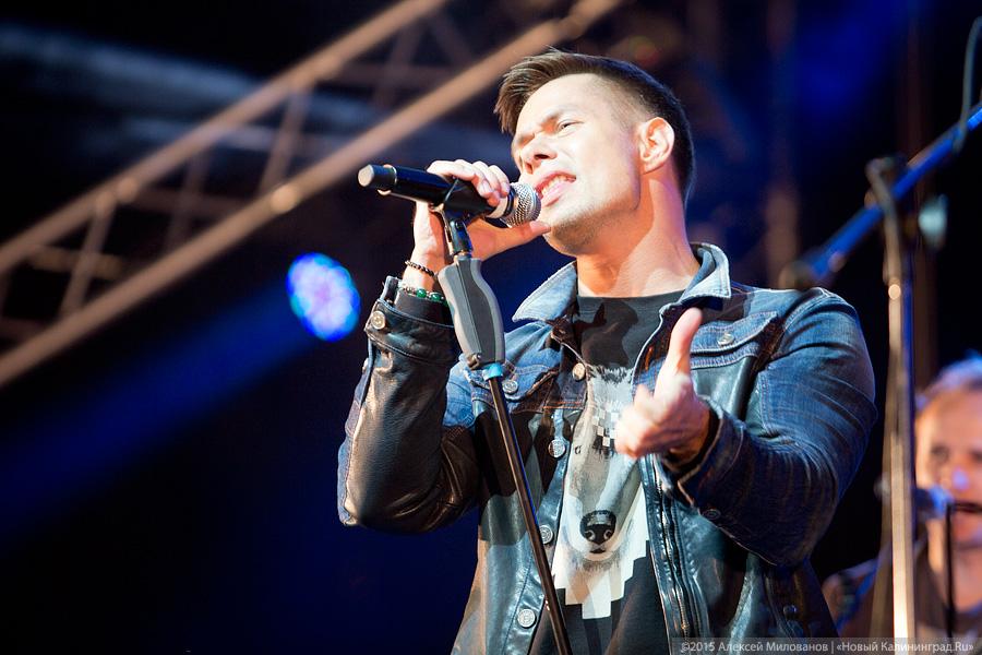 Вокруг Бублика: как прошел концерт у Дома Советов (фото)