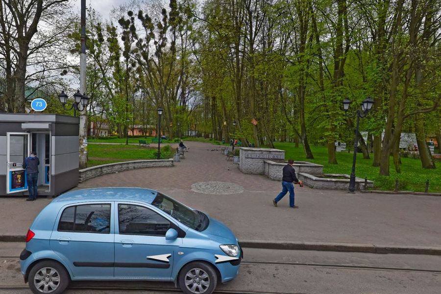 В Калининграде подвели итоги голосования за сквер для благоустройства в 2021 году