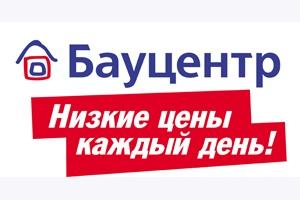  «Бауцентр»: модульные покрытия ПВХ — полы нового поколения