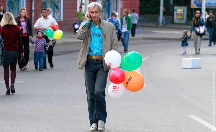"День города-2010, два": фоторепортаж "Нового Калининграда.Ru"