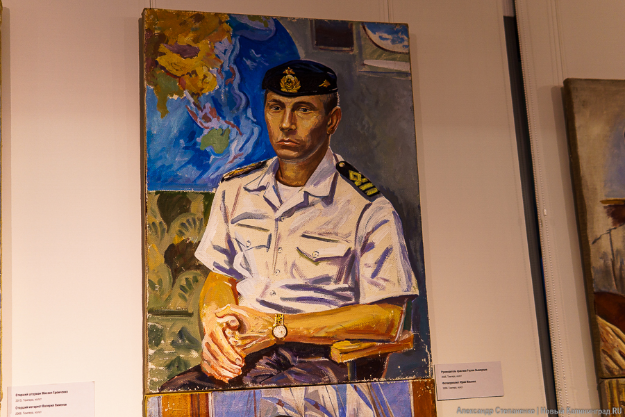 Кругосветка на холсте: как открылась выставка живописи Андрея Красильщикова (фото)