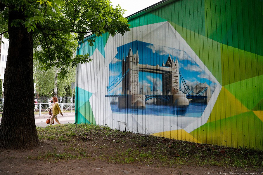 Яшин, Рамос и Кремль: кто рисует футбольные граффити в Калининграде