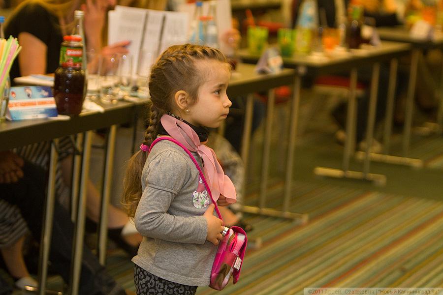 "Янтарь в стакане": фоторепортаж "Афиши Нового Калининграда.Ru"