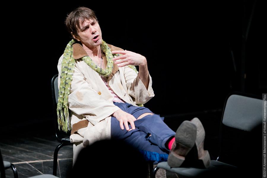 В полях под снегом и дождем: Евгений Марчелли в «Тильзит-театре»