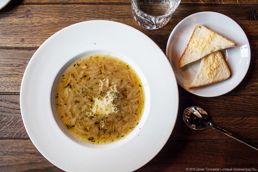 Новое место: гастрономический бар  The Soul на площади Победы