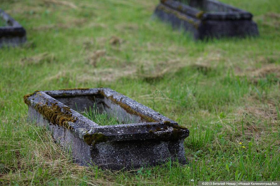 По следам Первой мировой: спасённое захоронение русских воинов в Деедене