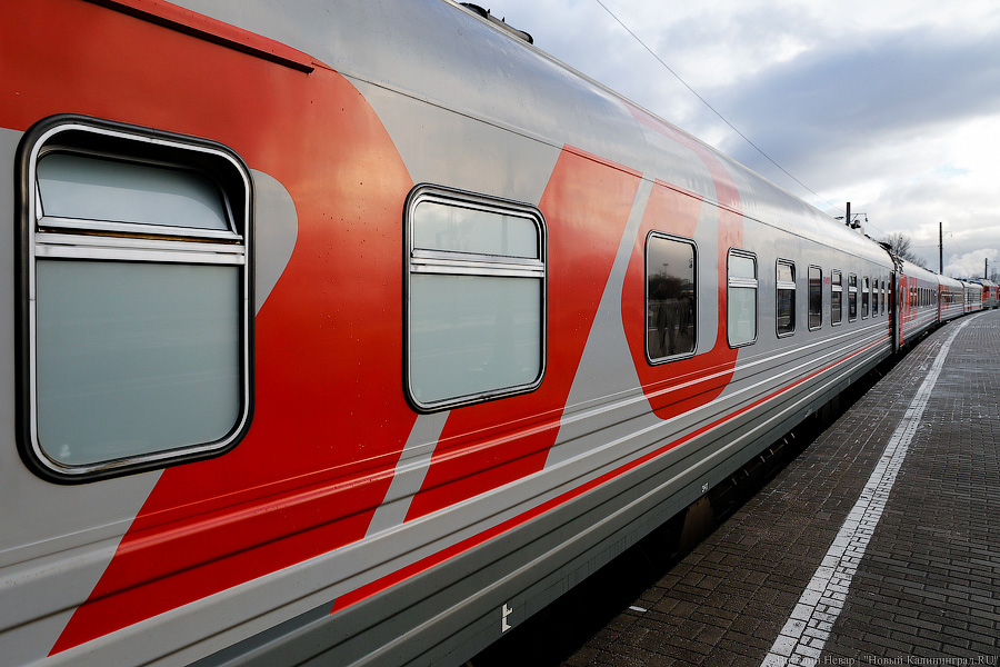 РЖД запускает летом поезд из Калининграда в Челябинск