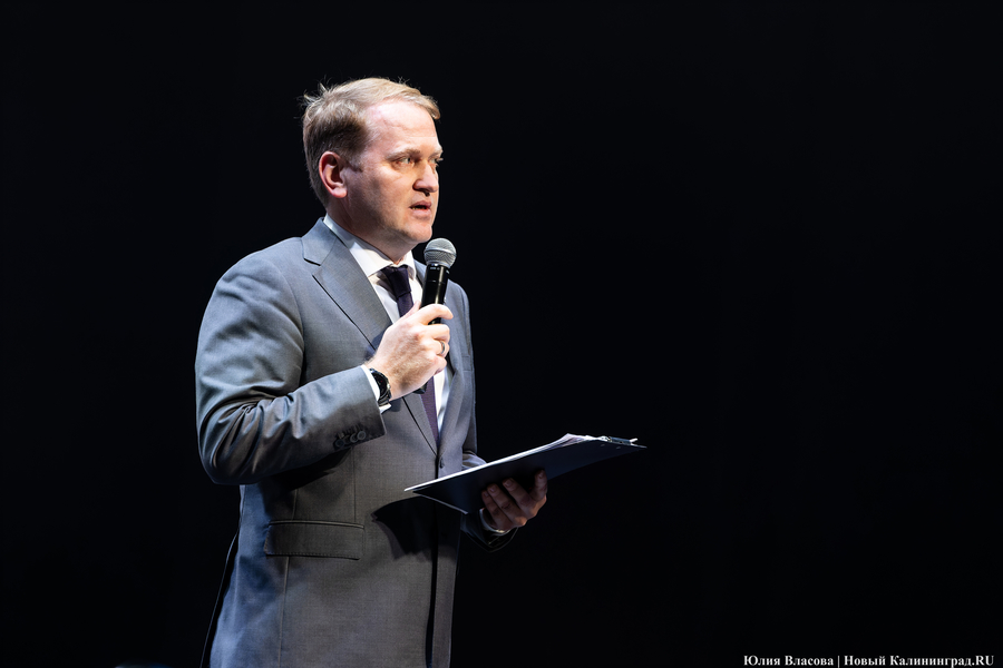 «Как победить тлен»: в Светлогорске открылся Международный балтийский бизнес-форум