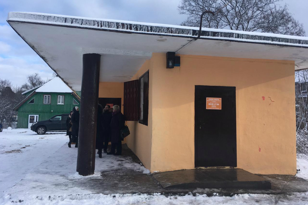 Прокуратура через суд «вернула» Славску автостанцию