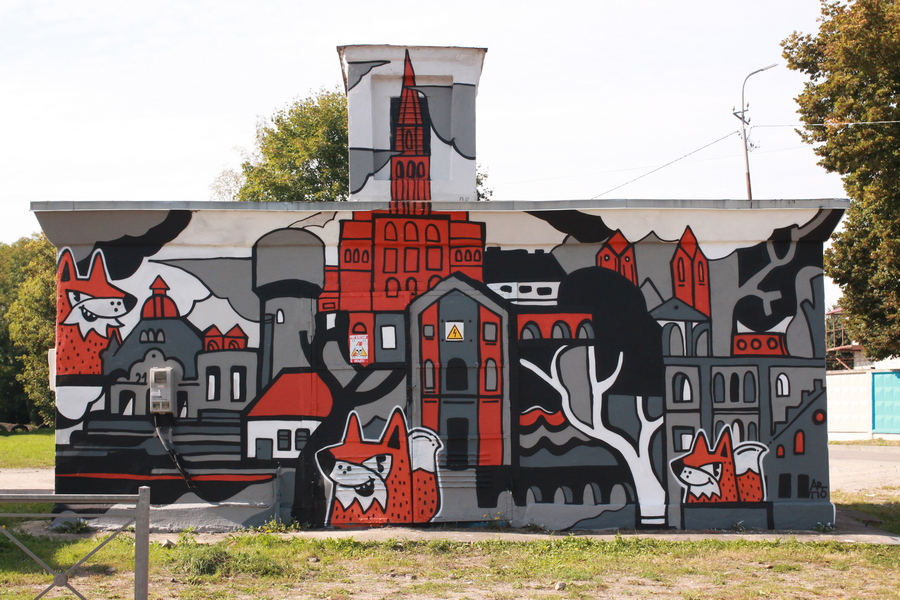 В Черняховске придумали туристический маршрут по стрит-арт-объектам (фото)