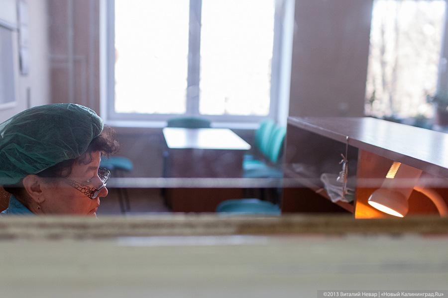 «Станция капель добра»: станция переливания крови в новых реалиях