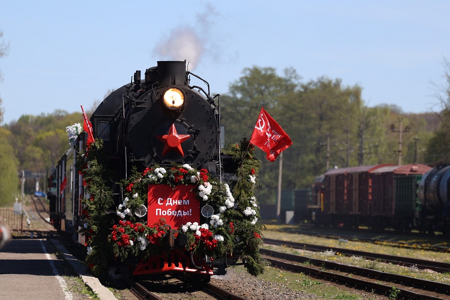 25 апреля: в Калининградской области начал курсировать «Эшелон Победы»