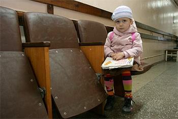 Сменился главврач детской областной больницы