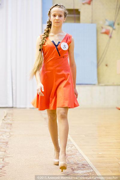 «Юная мисс»: как в Калининграде выбирали «самую-самую» среди школьниц