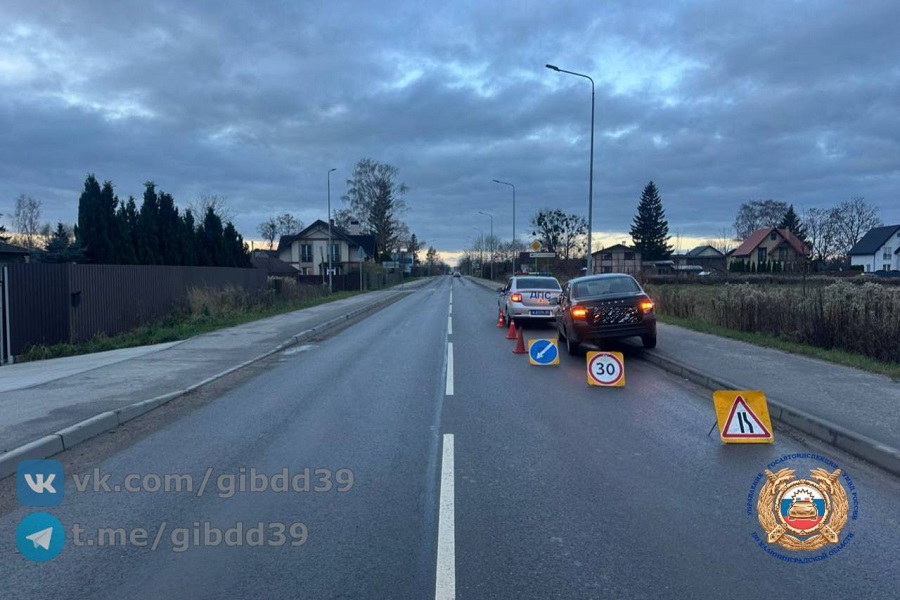 В Гурьевском районе сбили 11-летнего школьника